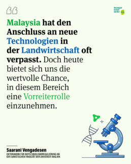 SkM SP 163 scaled uai